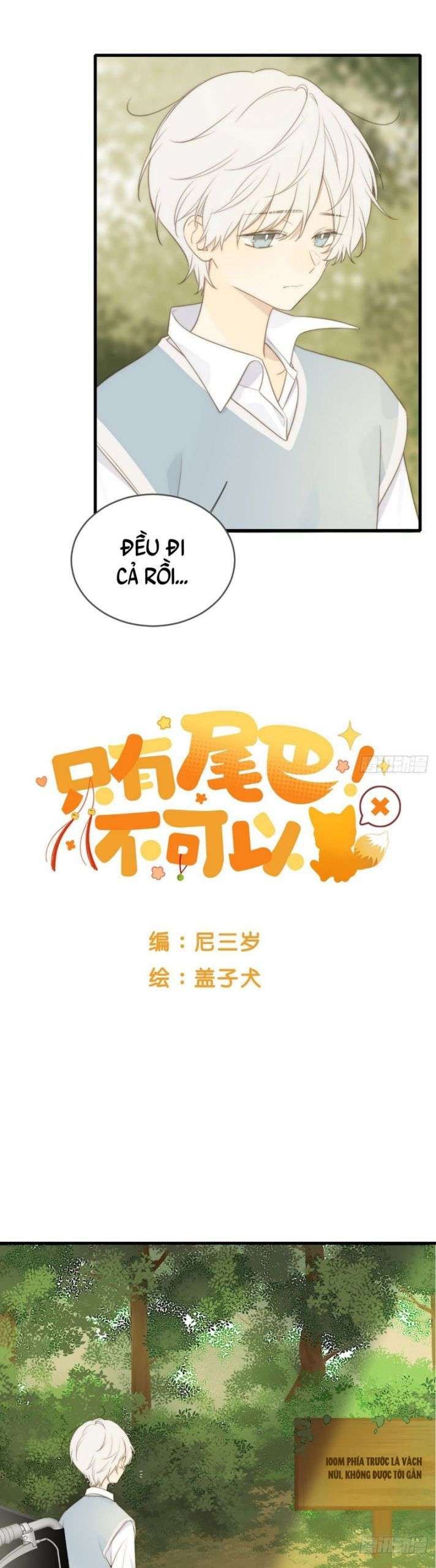 Chỉ Có Đuôi Là Không Thể Chapter 1 - 25