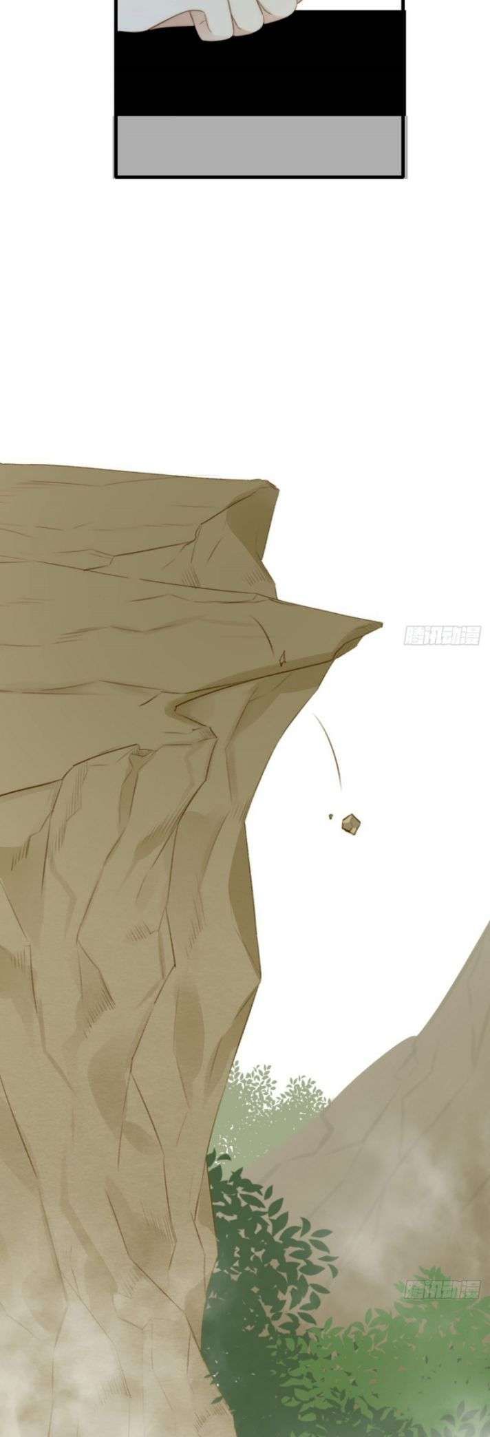 Chỉ Có Đuôi Là Không Thể Chapter 1 - 31