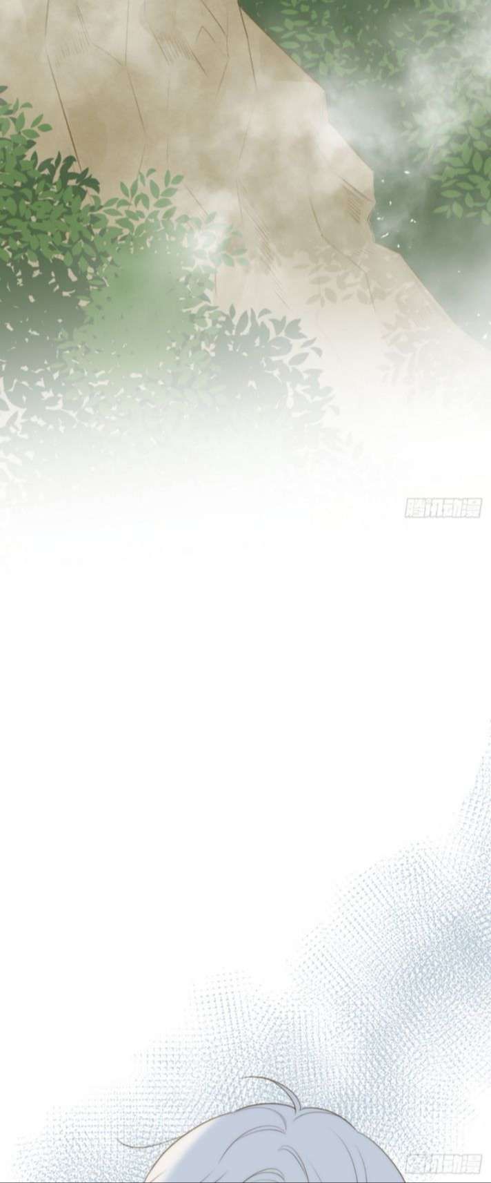 Chỉ Có Đuôi Là Không Thể Chapter 1 - 32