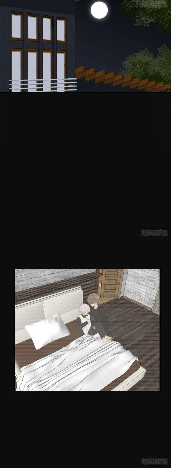 Chỉ Có Đuôi Là Không Thể Chapter 1 - 40