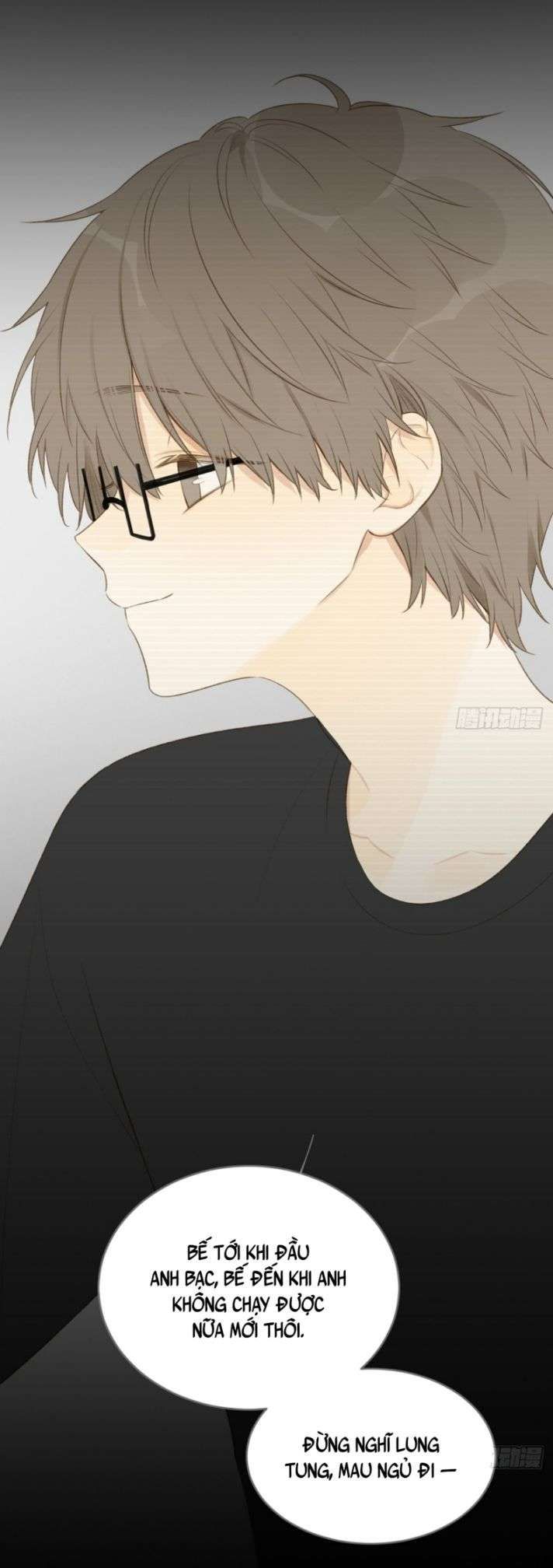 Chỉ Có Đuôi Là Không Thể Chapter 1 - 43