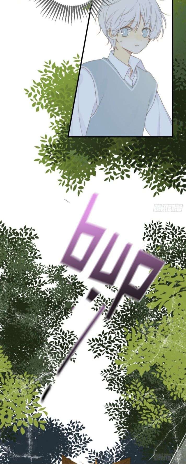 Chỉ Có Đuôi Là Không Thể Chapter 1 - 48