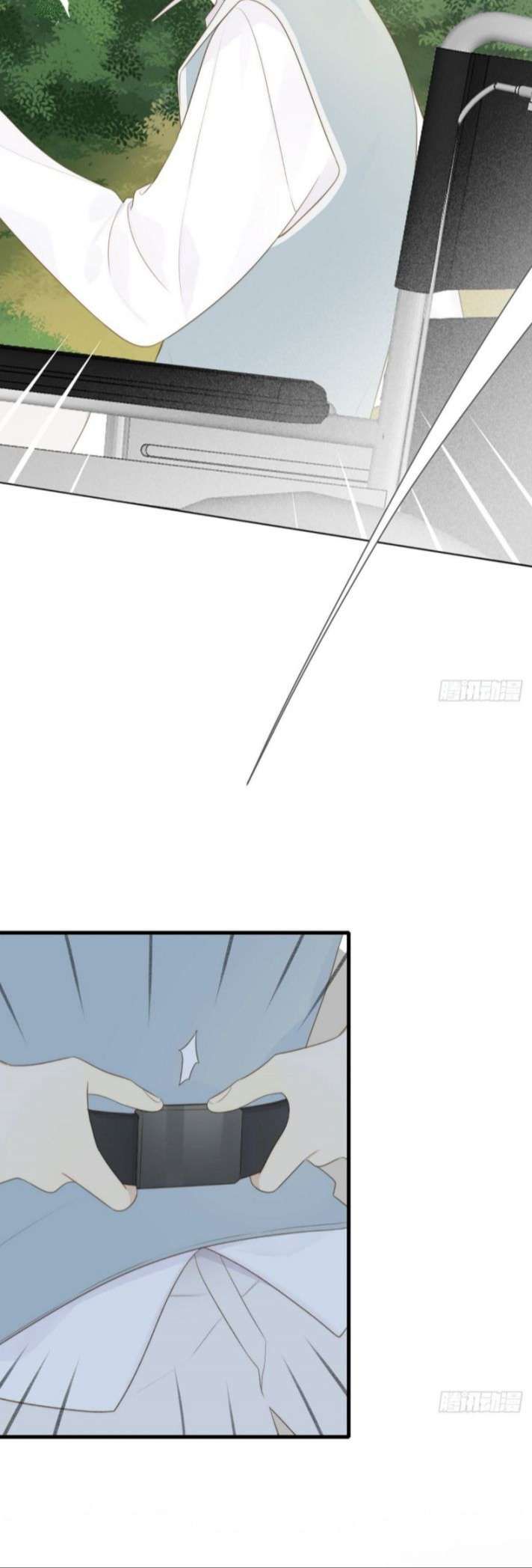 Chỉ Có Đuôi Là Không Thể Chapter 1 - 55