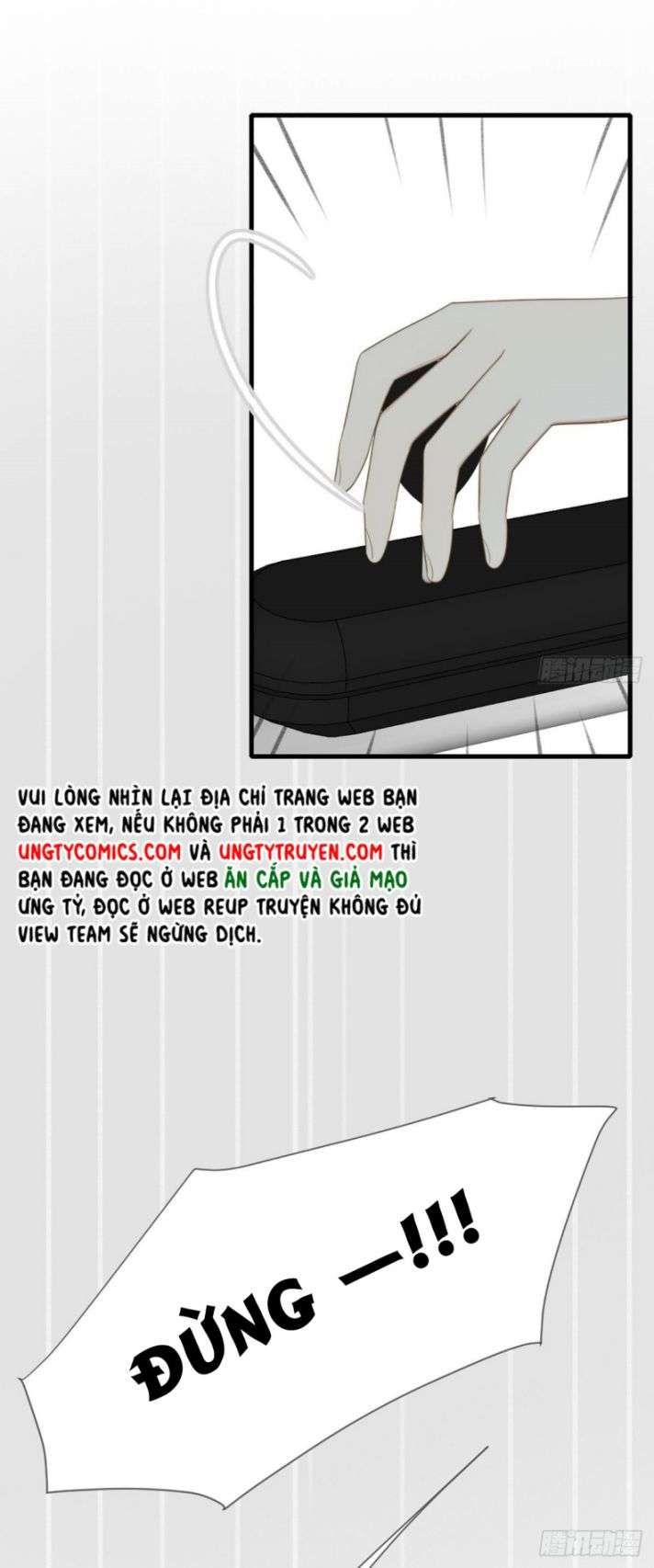 Chỉ Có Đuôi Là Không Thể Chapter 1 - 56