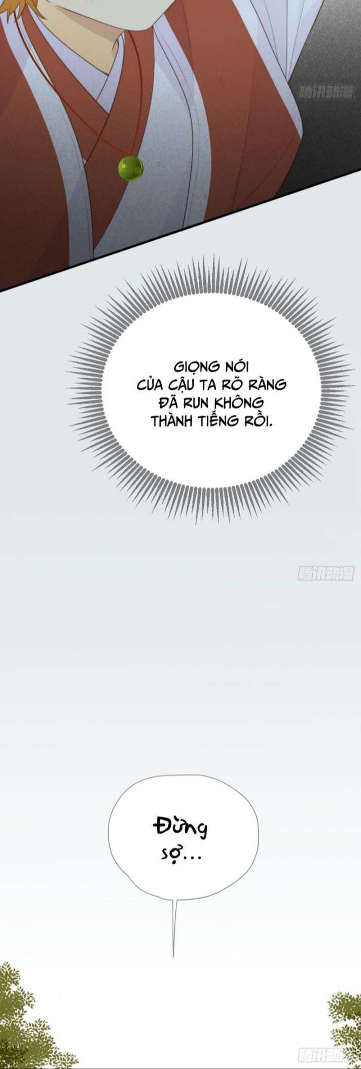 Chỉ Có Đuôi Là Không Thể Chapter 1 - 66