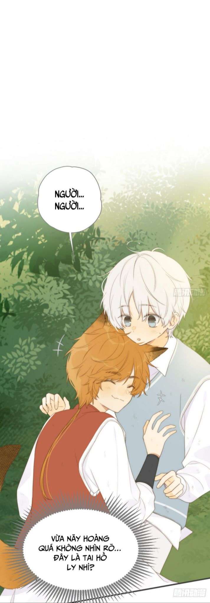 Chỉ Có Đuôi Là Không Thể Chapter 1 - 77