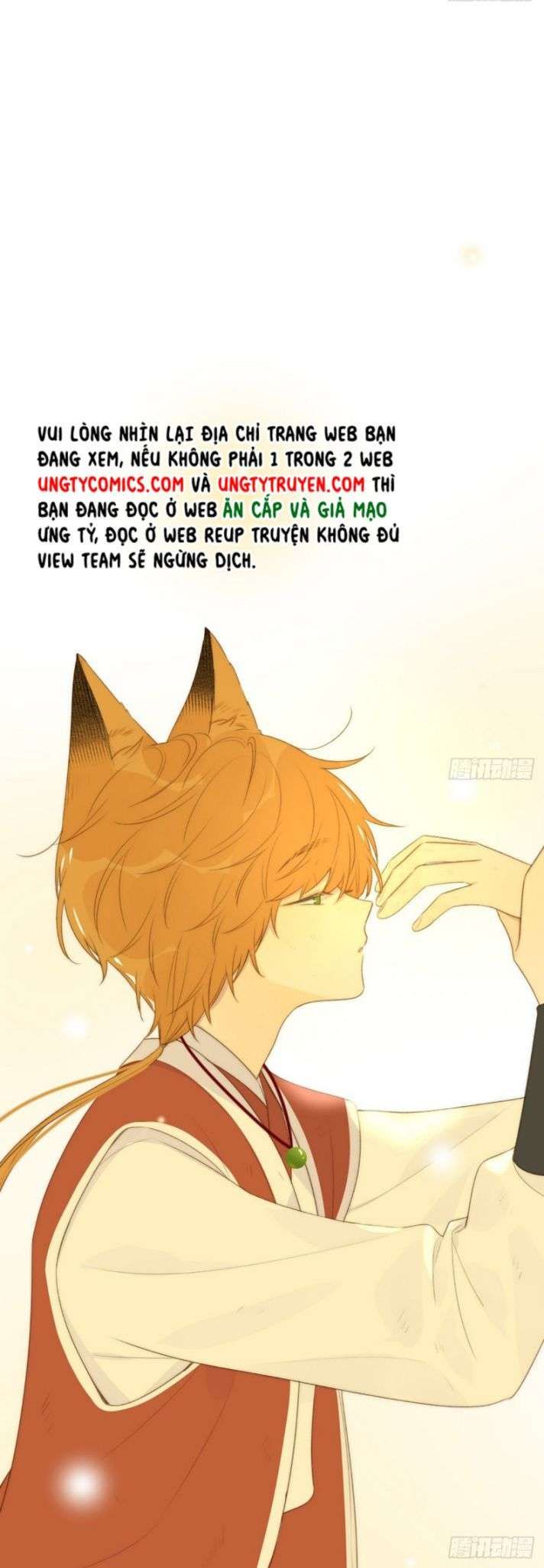 Chỉ Có Đuôi Là Không Thể Chapter 1 - 80