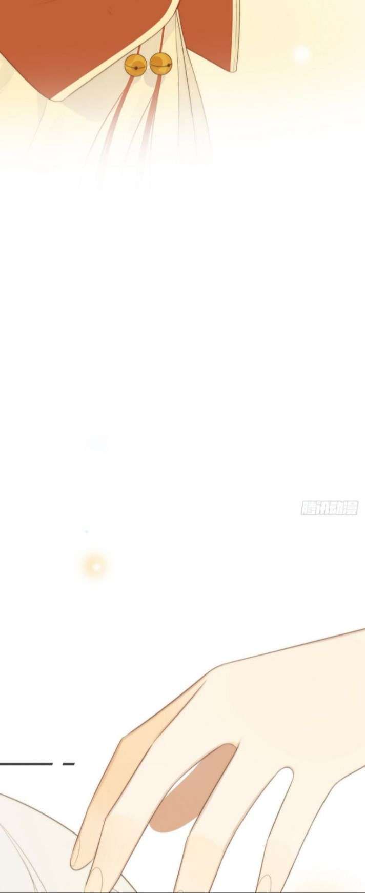 Chỉ Có Đuôi Là Không Thể Chapter 1 - 81