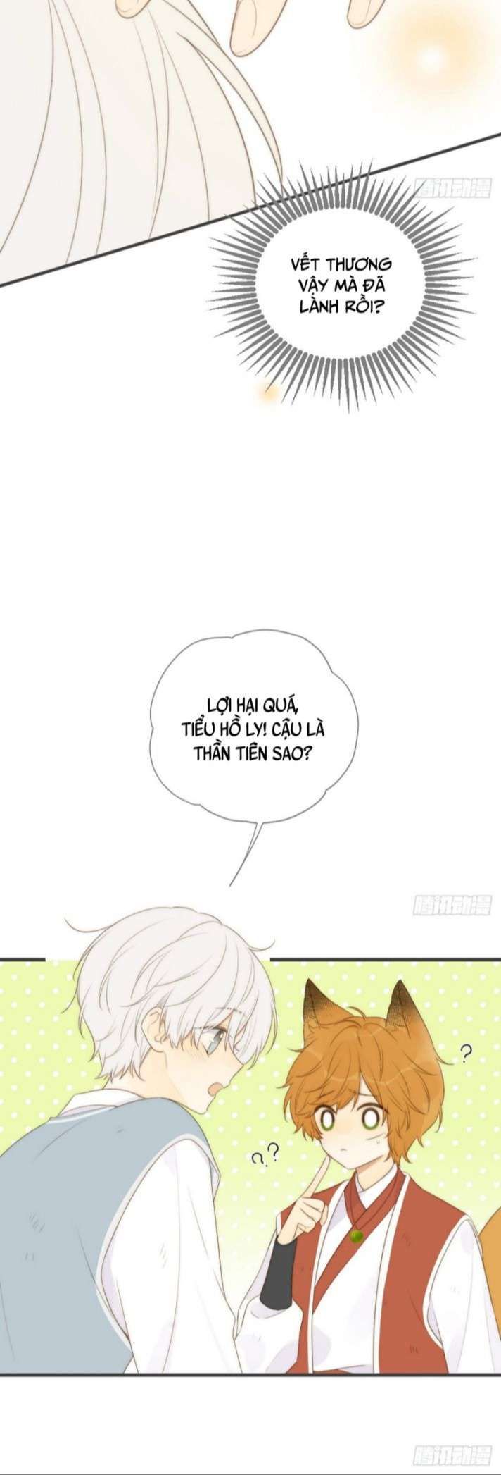 Chỉ Có Đuôi Là Không Thể Chapter 1 - 82