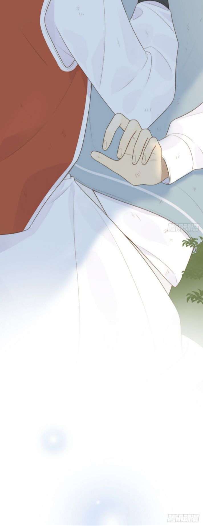 Chỉ Có Đuôi Là Không Thể Chapter 1 - 88