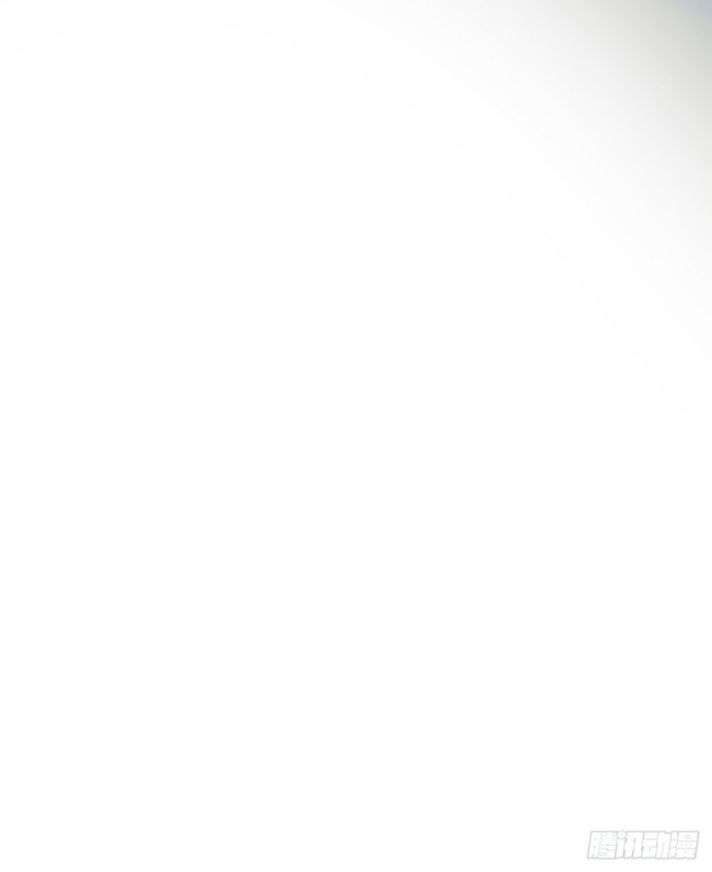 Chỉ Có Đuôi Là Không Thể Chapter 1 - 96