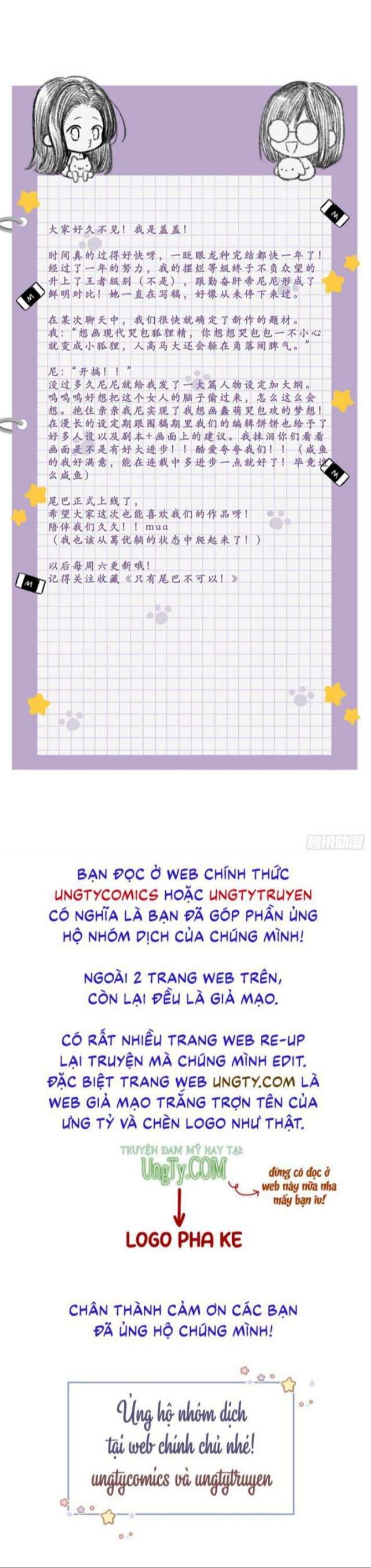 Chỉ Có Đuôi Là Không Thể Chapter 1 - 97