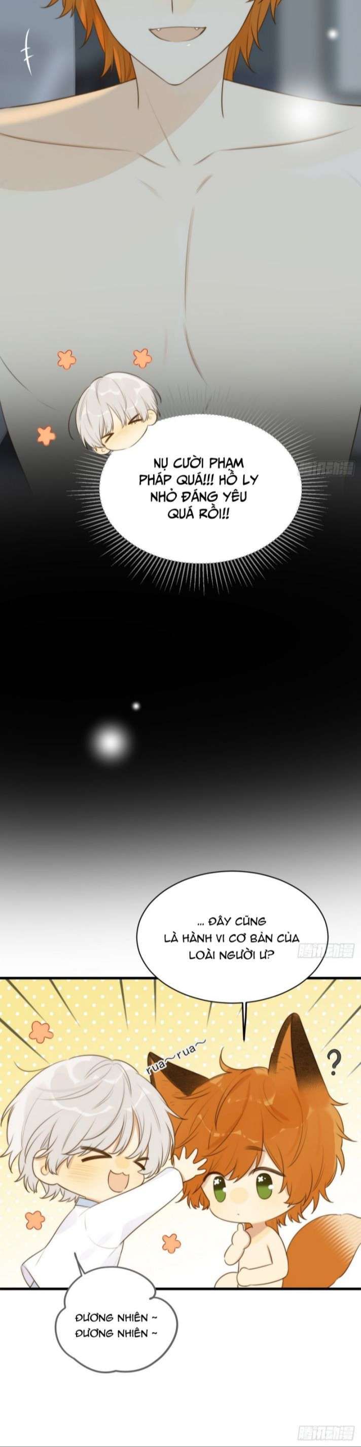 Chỉ Có Đuôi Là Không Thể Chapter 11 - 18