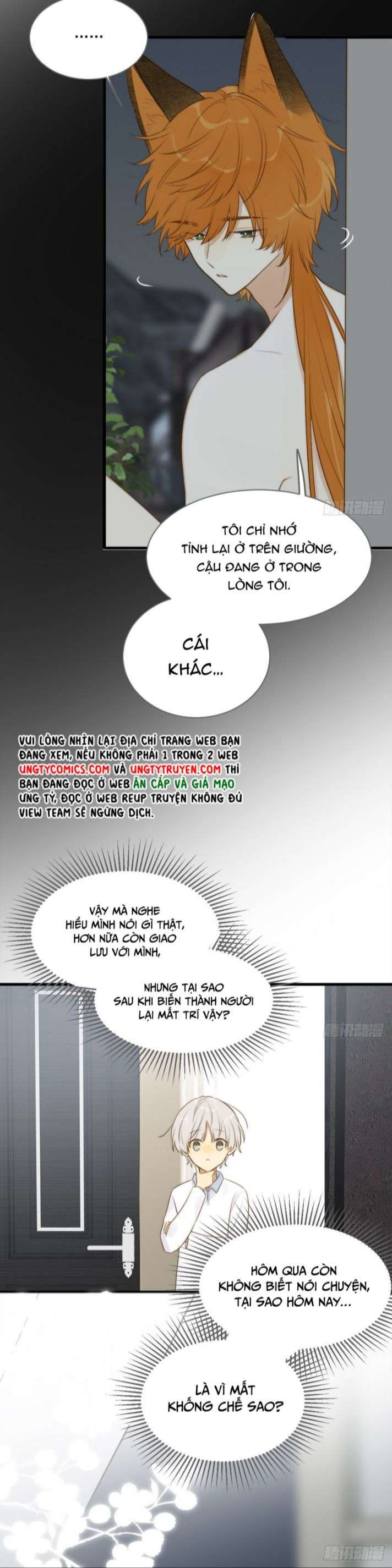 Chỉ Có Đuôi Là Không Thể Chapter 11 - 3