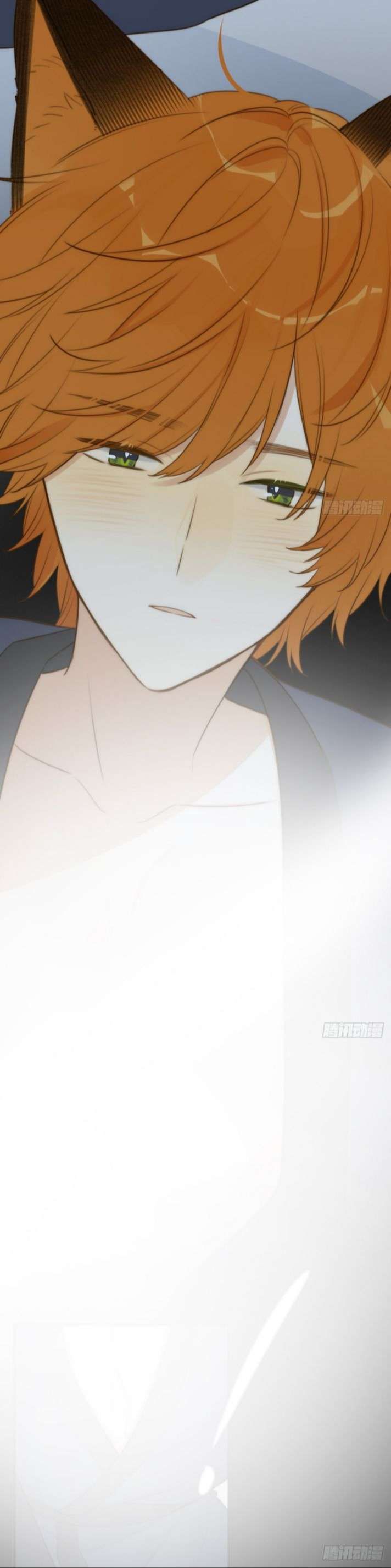 Chỉ Có Đuôi Là Không Thể Chapter 11 - 29