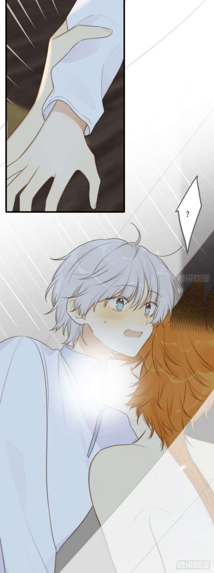 Chỉ Có Đuôi Là Không Thể Chapter 11 - 8