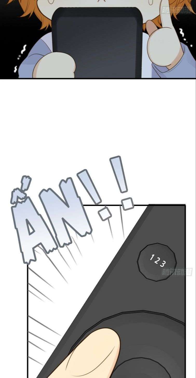 Chỉ Có Đuôi Là Không Thể Chapter 13 - 17