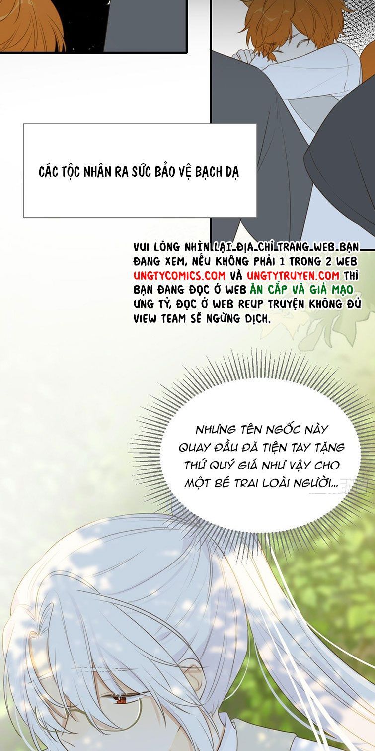 Chỉ Có Đuôi Là Không Thể Chapter 15 - 17