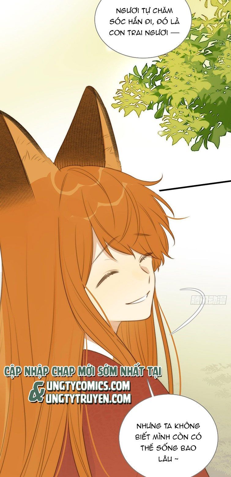 Chỉ Có Đuôi Là Không Thể Chapter 15 - 27