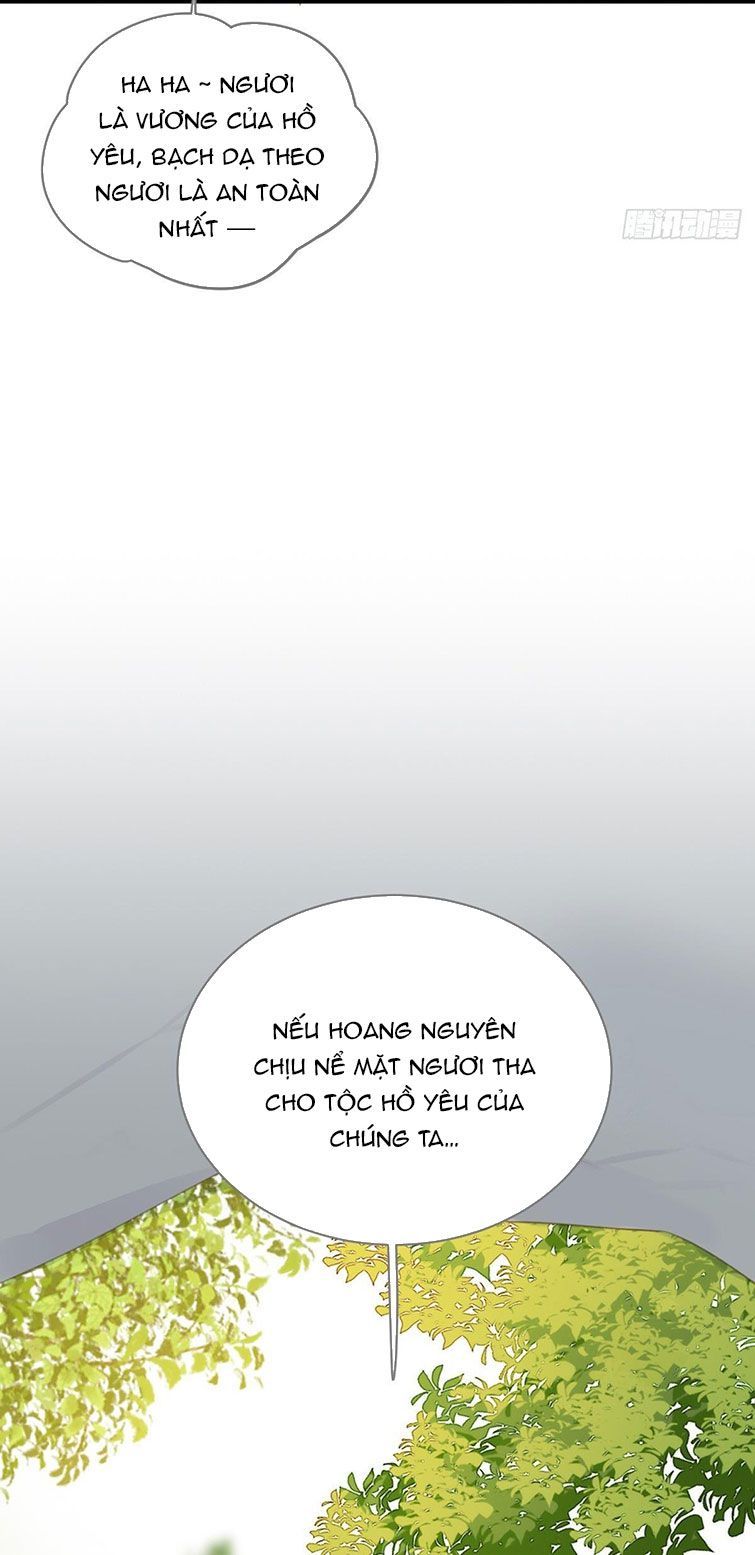 Chỉ Có Đuôi Là Không Thể Chapter 15 - 29