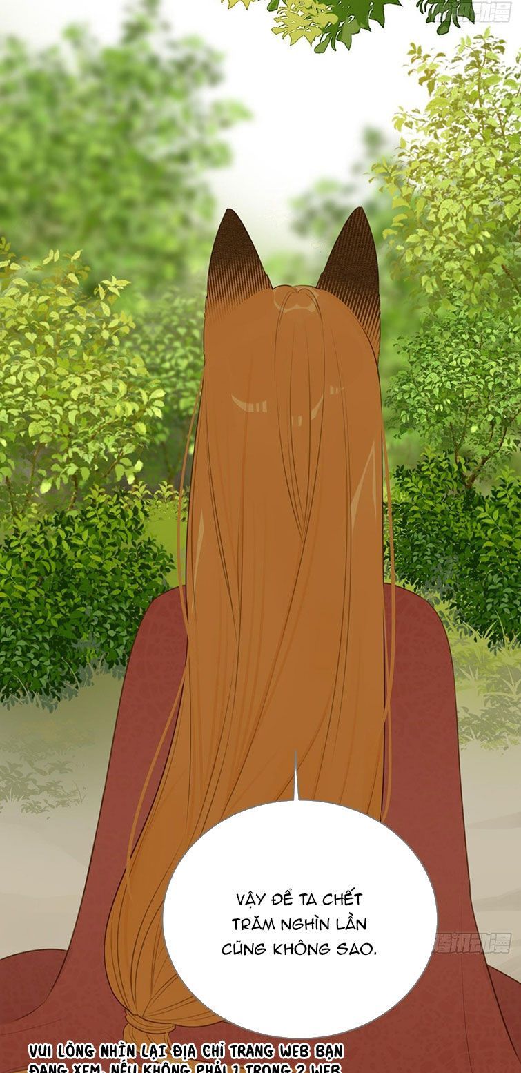 Chỉ Có Đuôi Là Không Thể Chapter 15 - 30
