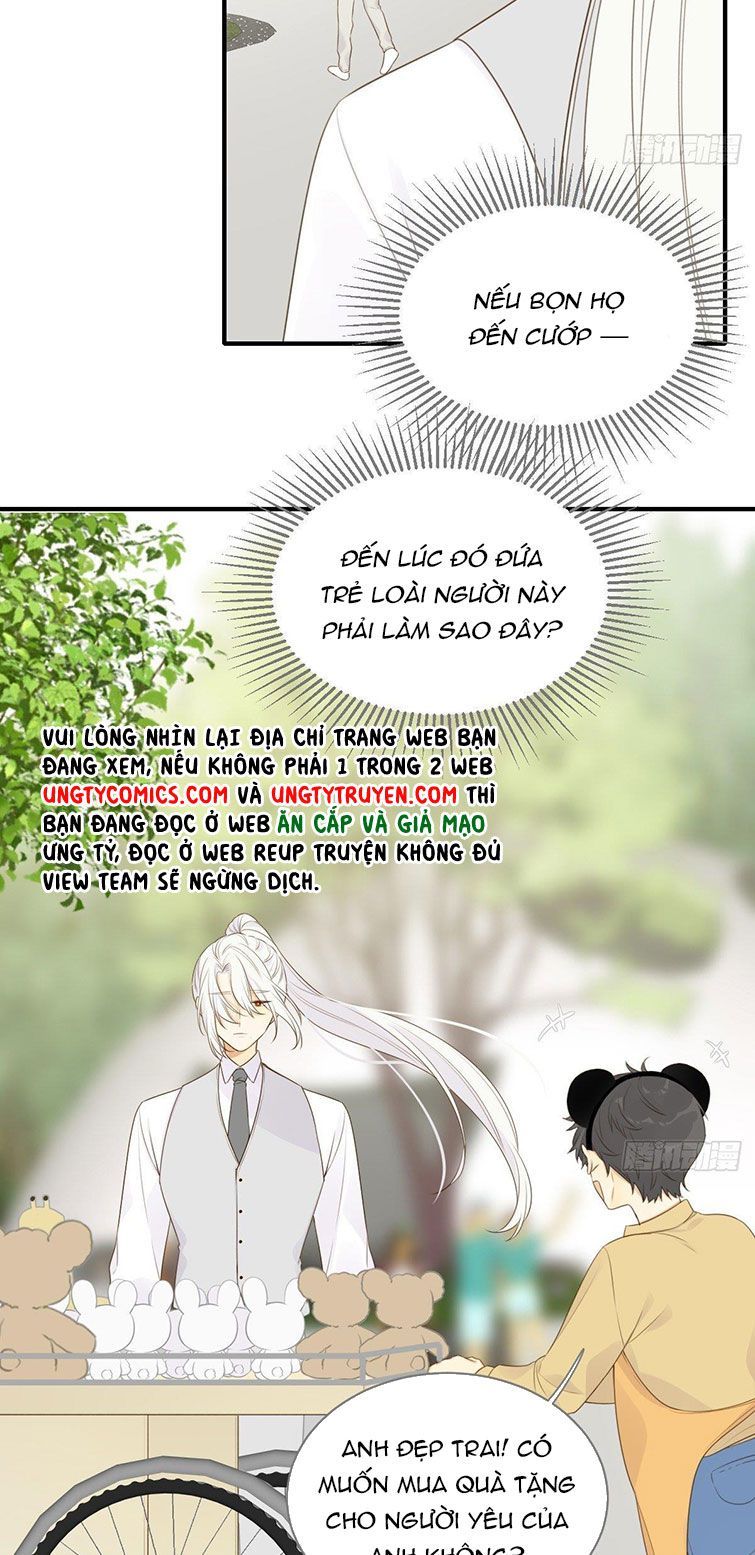 Chỉ Có Đuôi Là Không Thể Chapter 15 - 35