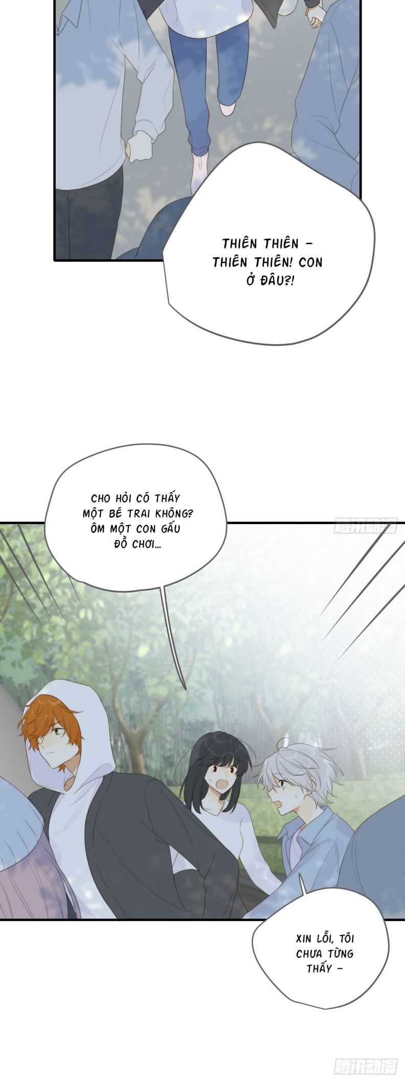 Chỉ Có Đuôi Là Không Thể Chapter 16 - 13