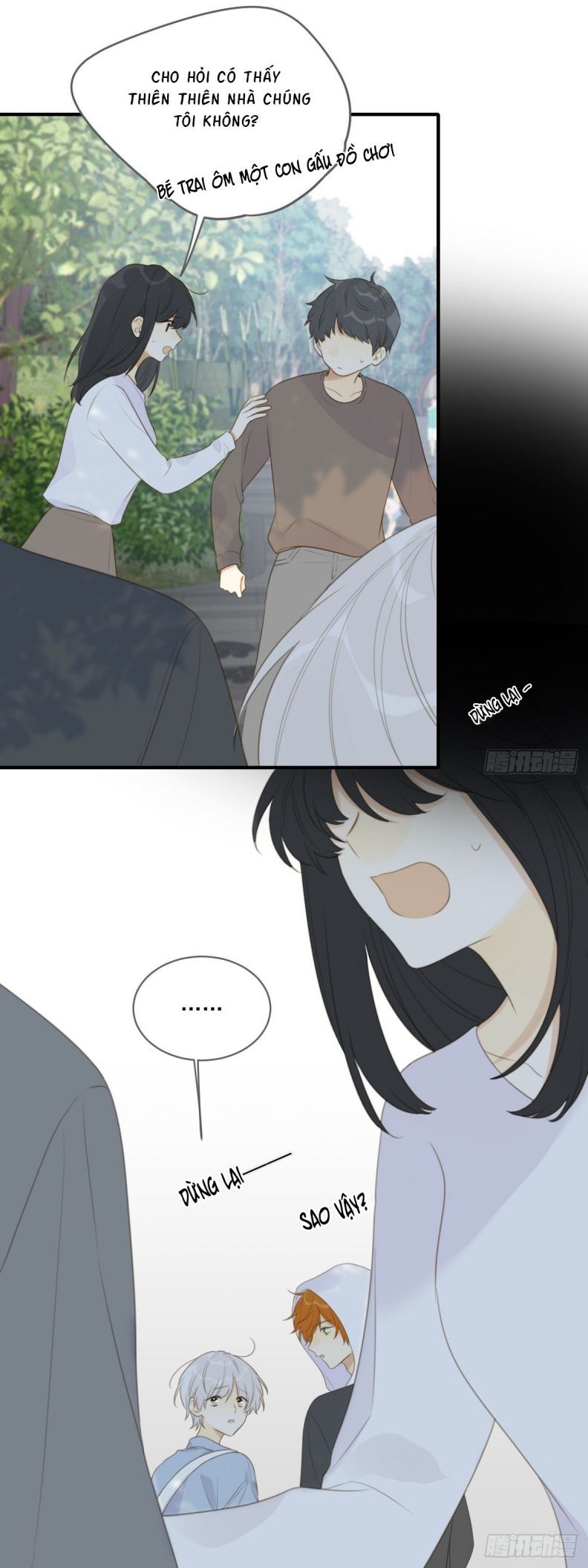 Chỉ Có Đuôi Là Không Thể Chapter 16 - 14