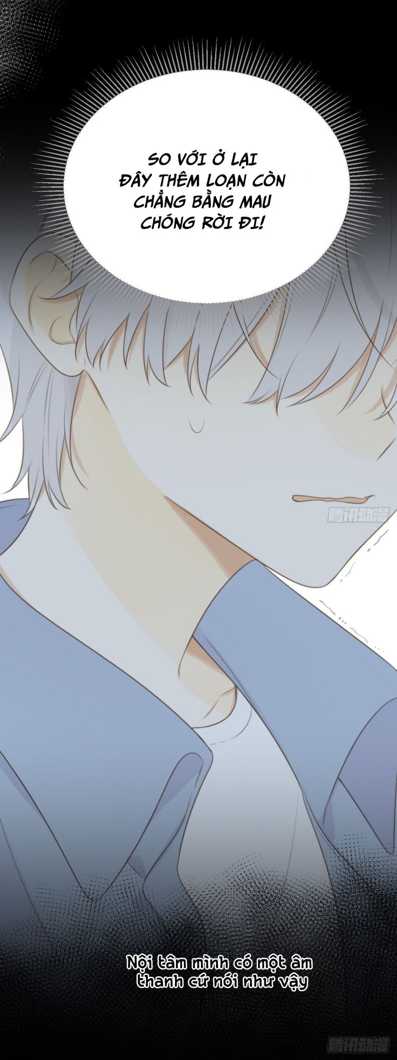 Chỉ Có Đuôi Là Không Thể Chapter 16 - 16
