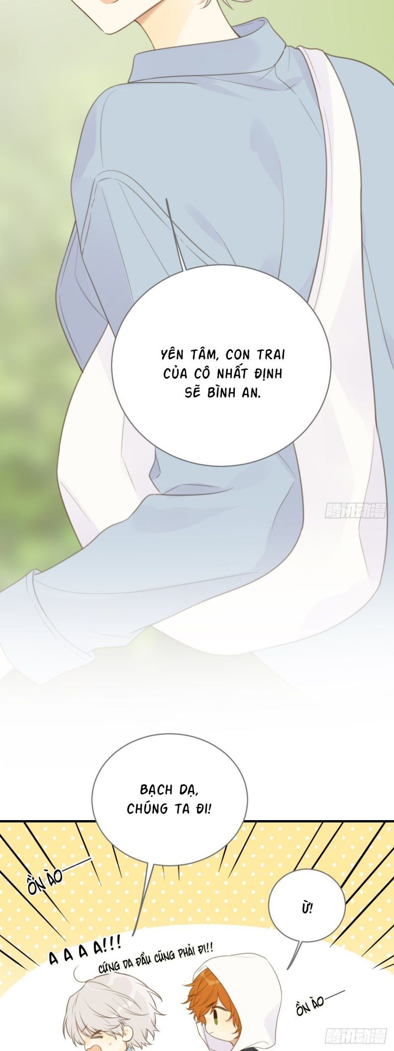 Chỉ Có Đuôi Là Không Thể Chapter 16 - 21