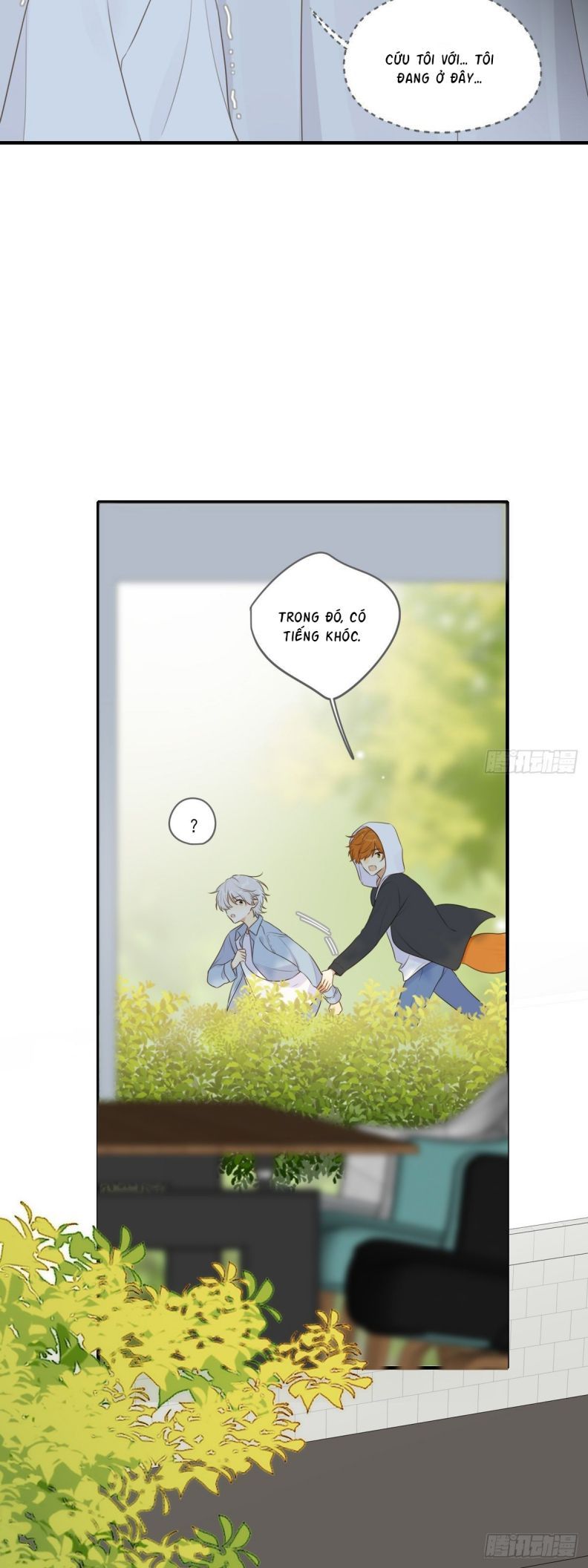 Chỉ Có Đuôi Là Không Thể Chapter 16 - 29