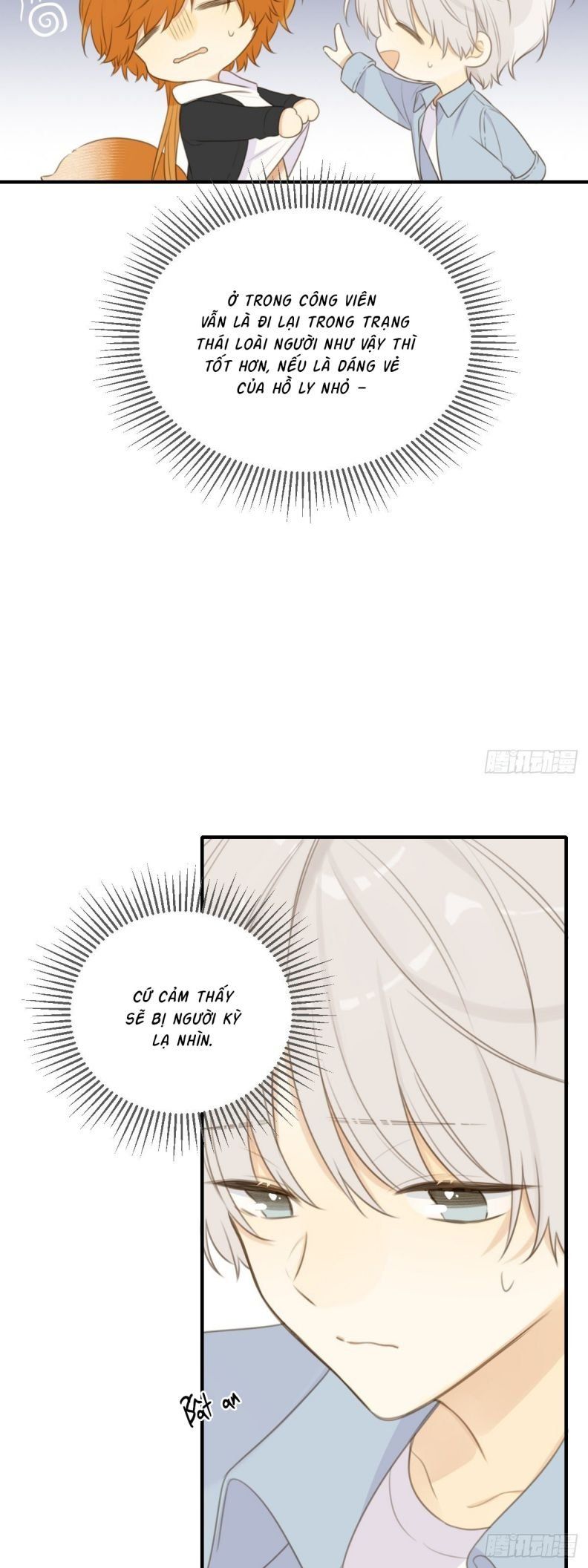 Chỉ Có Đuôi Là Không Thể Chapter 16 - 4