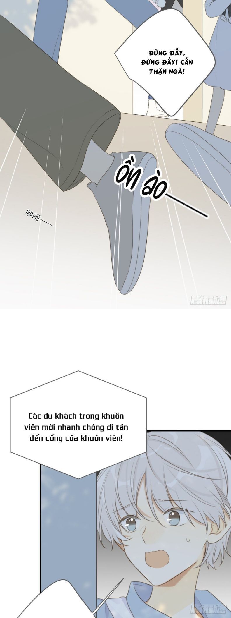 Chỉ Có Đuôi Là Không Thể Chapter 16 - 7
