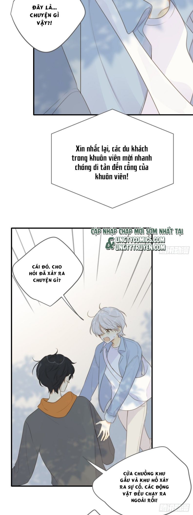 Chỉ Có Đuôi Là Không Thể Chapter 16 - 8
