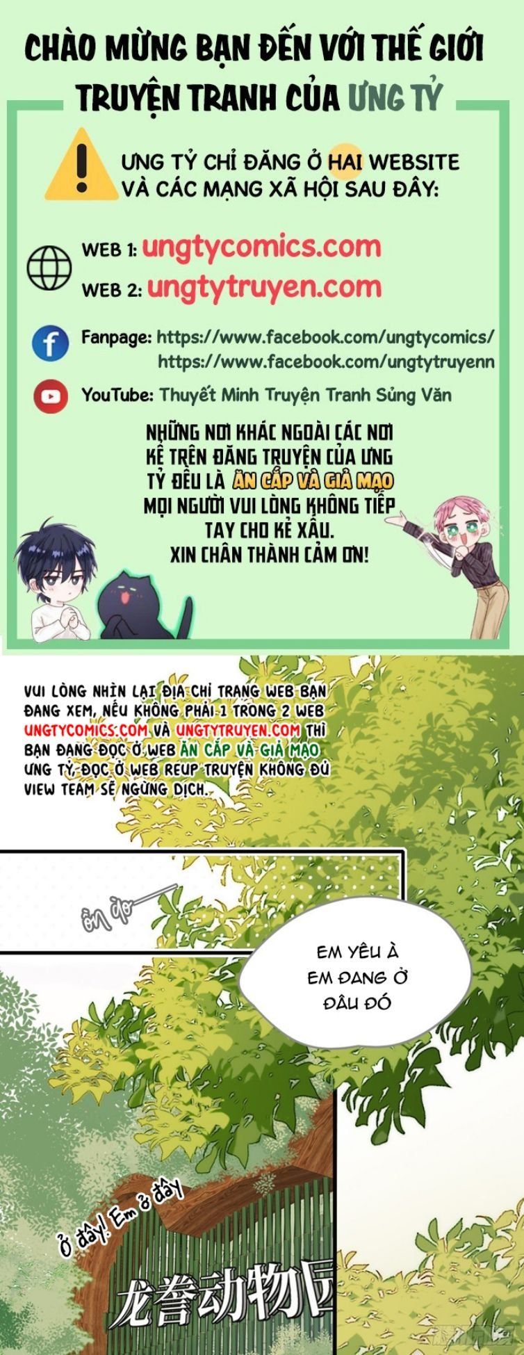 Chỉ Có Đuôi Là Không Thể Chapter 17 - 2