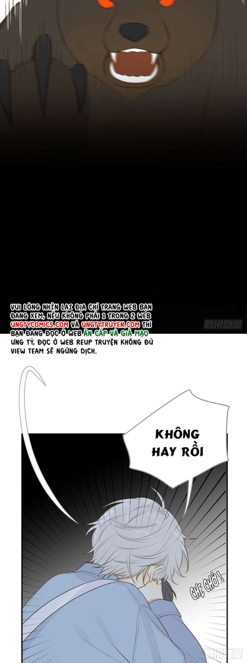 Chỉ Có Đuôi Là Không Thể Chapter 17 - 15