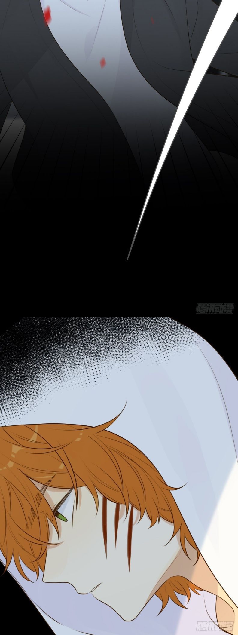 Chỉ Có Đuôi Là Không Thể Chapter 17 - 20