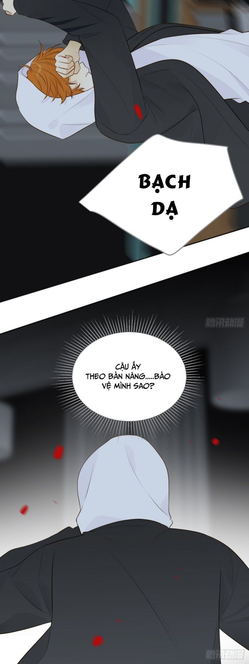 Chỉ Có Đuôi Là Không Thể Chapter 17 - 22