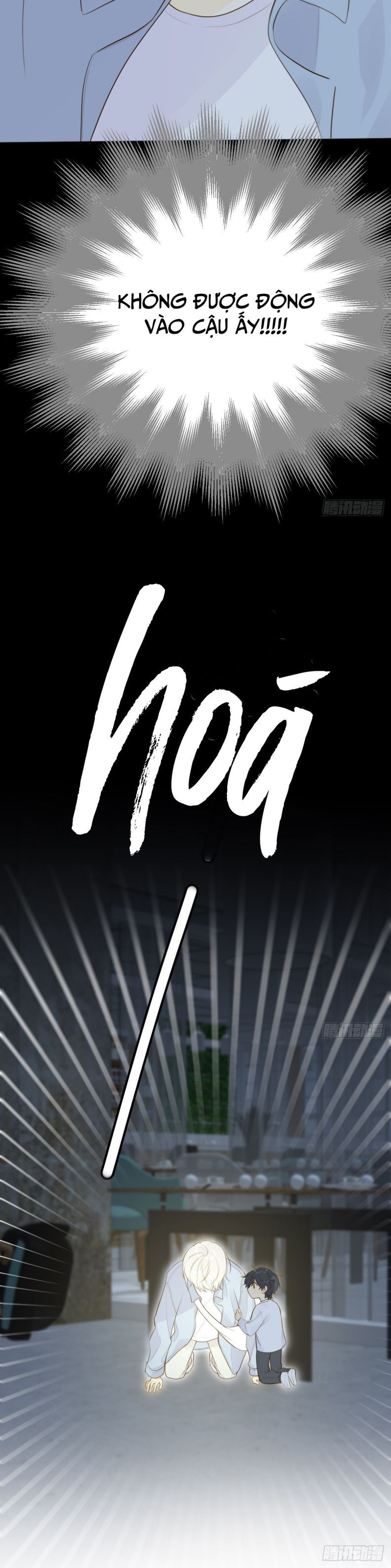 Chỉ Có Đuôi Là Không Thể Chapter 17 - 26