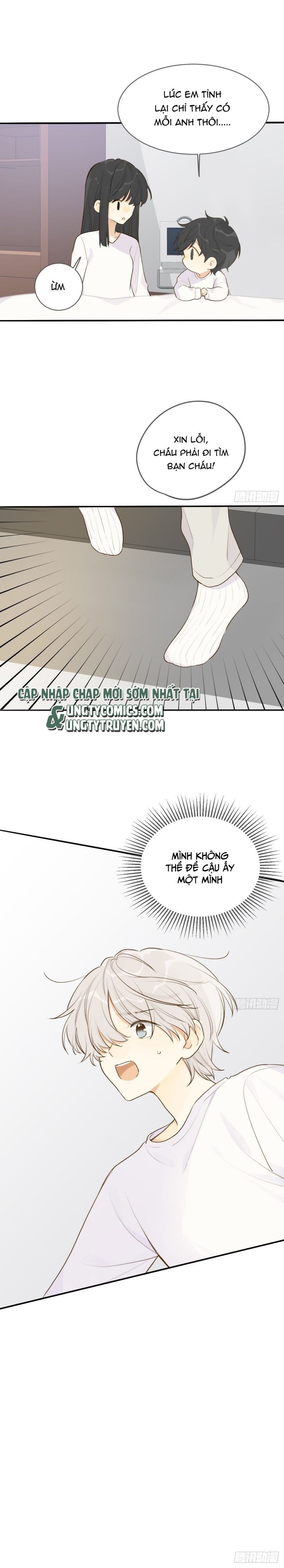 Chỉ Có Đuôi Là Không Thể Chapter 17 - 32