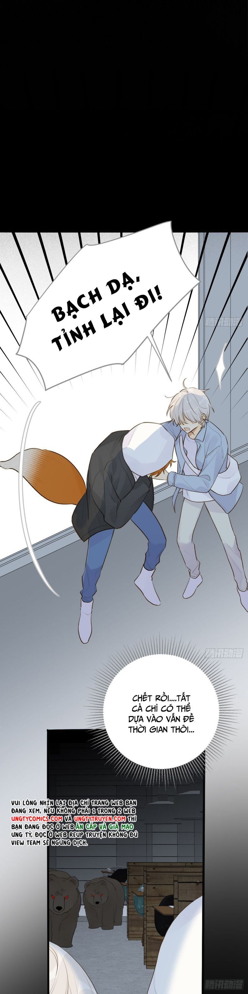 Chỉ Có Đuôi Là Không Thể Chapter 17 - 9