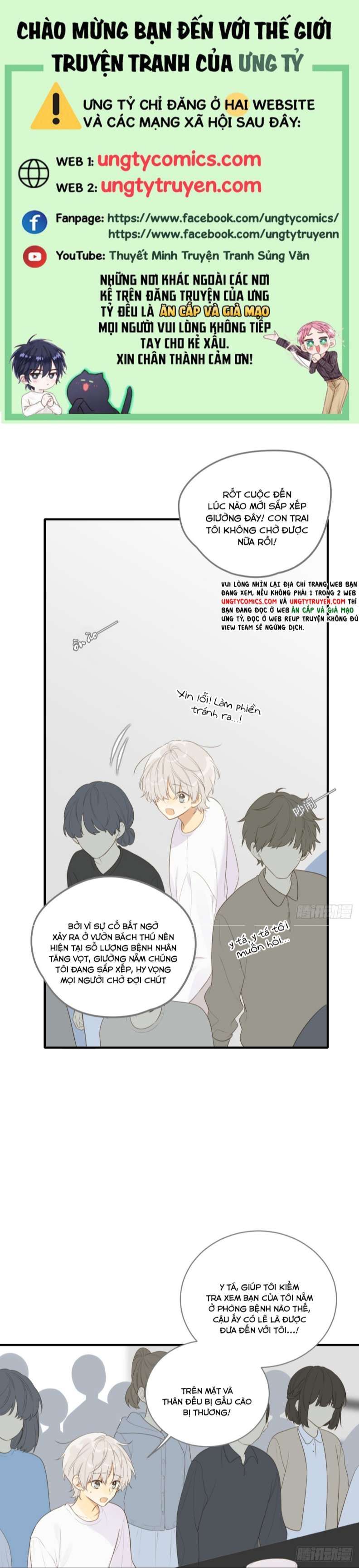 Chỉ Có Đuôi Là Không Thể Chapter 18 - 2