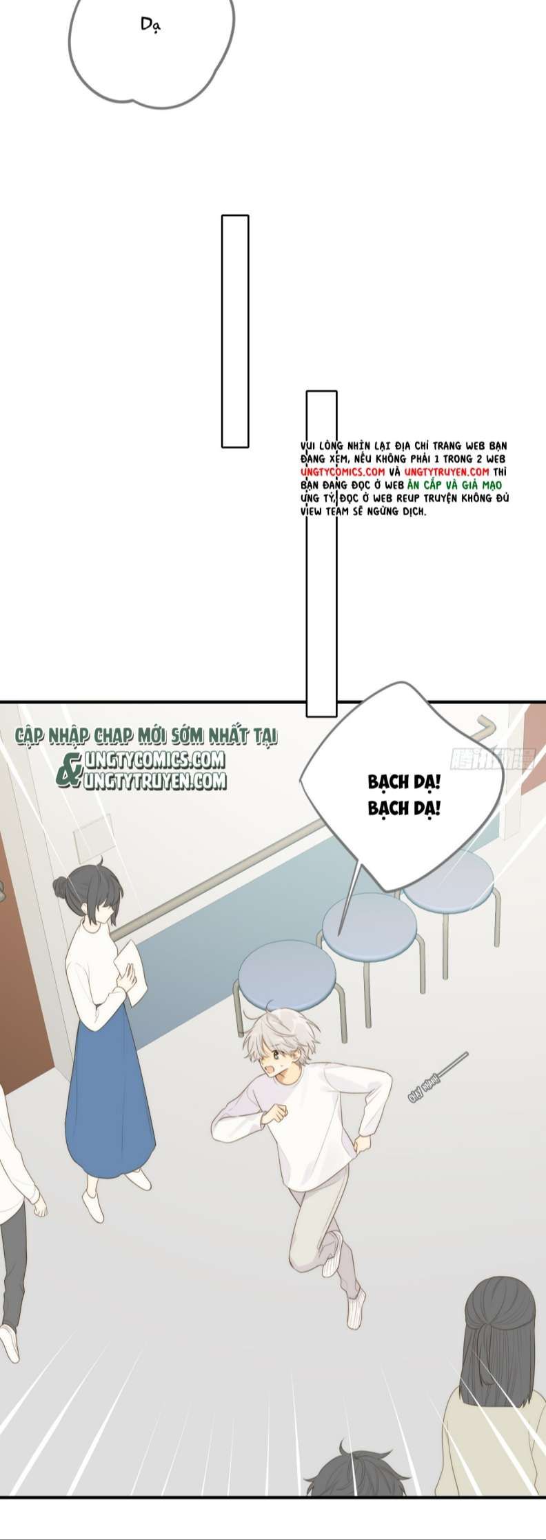 Chỉ Có Đuôi Là Không Thể Chapter 18 - 11