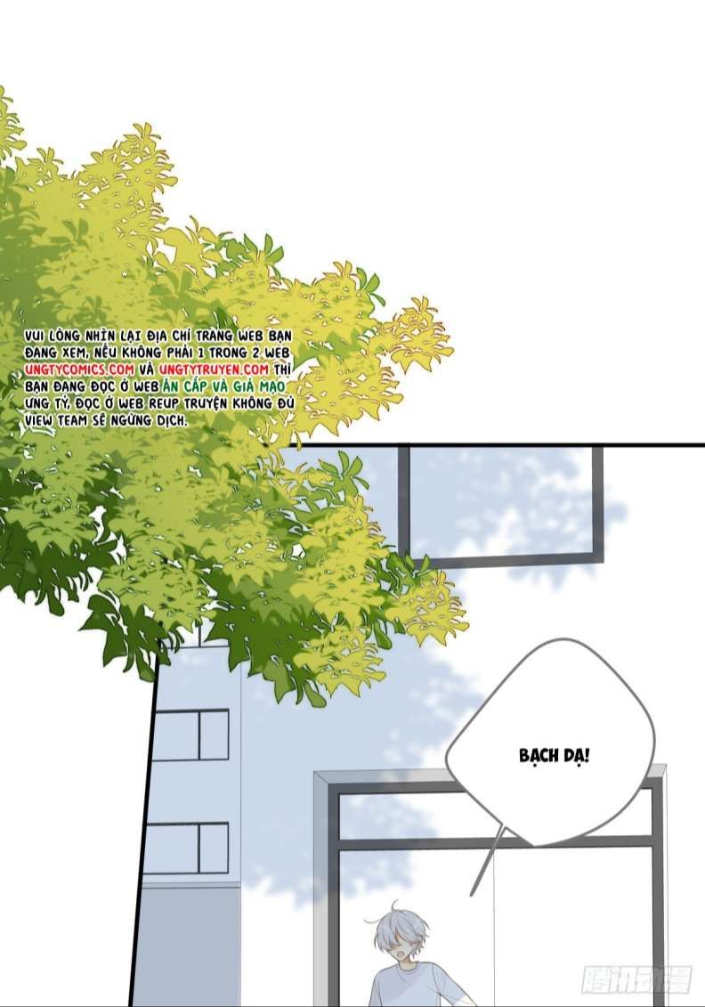 Chỉ Có Đuôi Là Không Thể Chapter 18 - 12