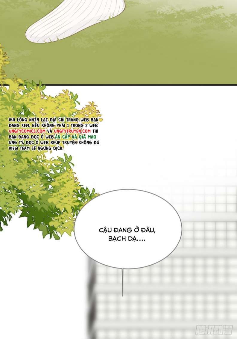 Chỉ Có Đuôi Là Không Thể Chapter 18 - 14