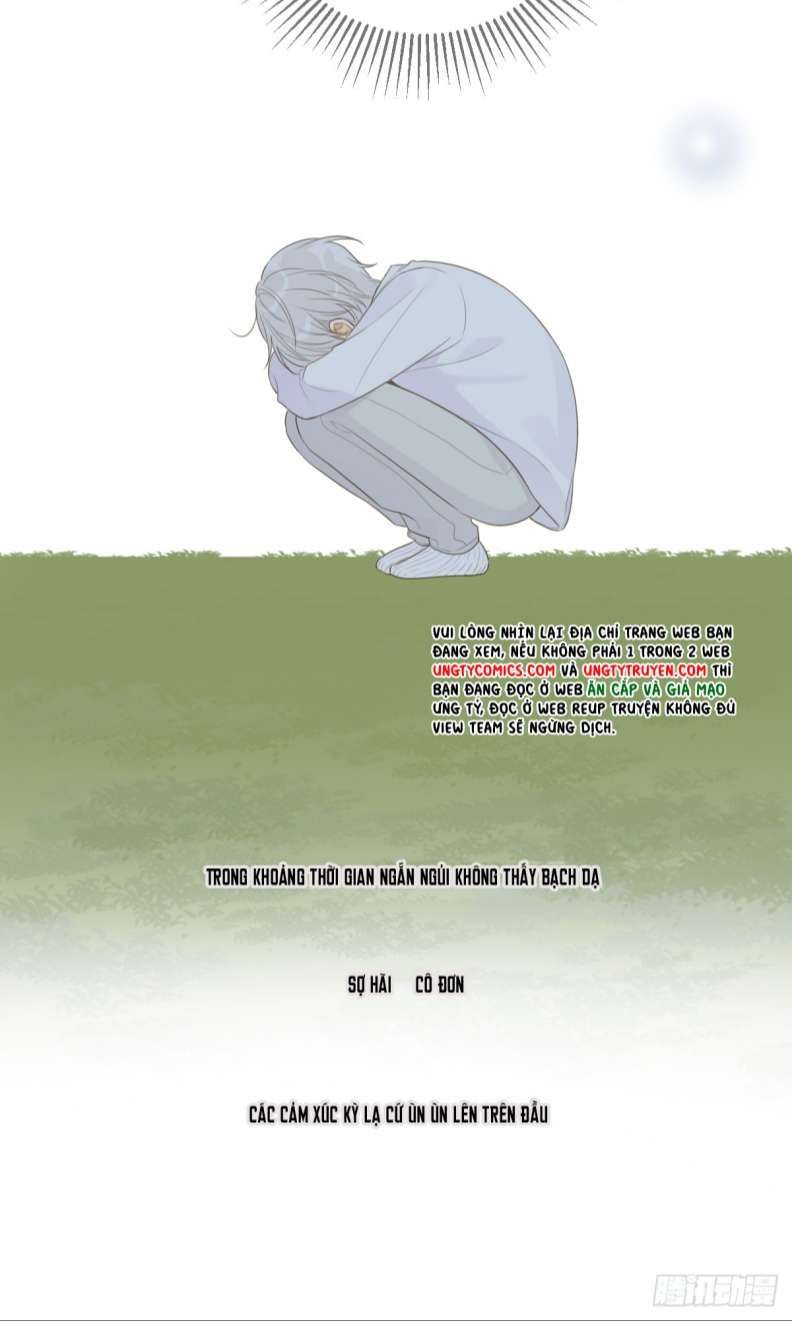 Chỉ Có Đuôi Là Không Thể Chapter 18 - 17