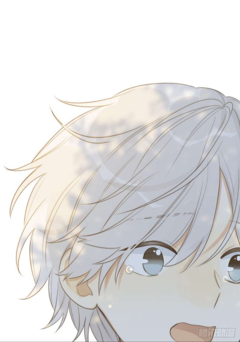 Chỉ Có Đuôi Là Không Thể Chapter 18 - 26