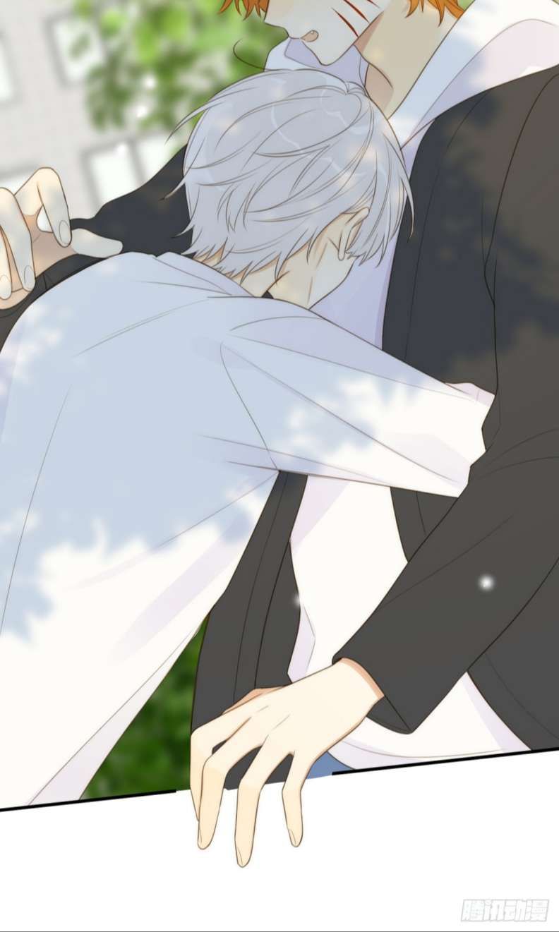 Chỉ Có Đuôi Là Không Thể Chapter 18 - 33