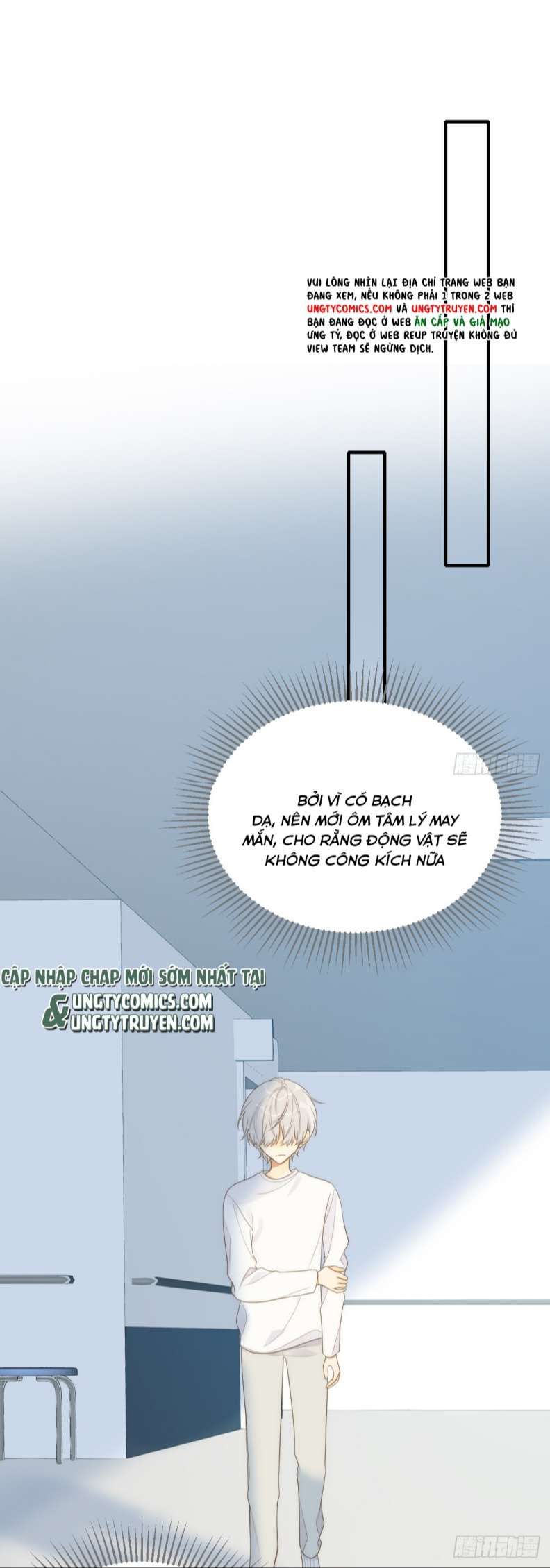 Chỉ Có Đuôi Là Không Thể Chapter 18 - 6