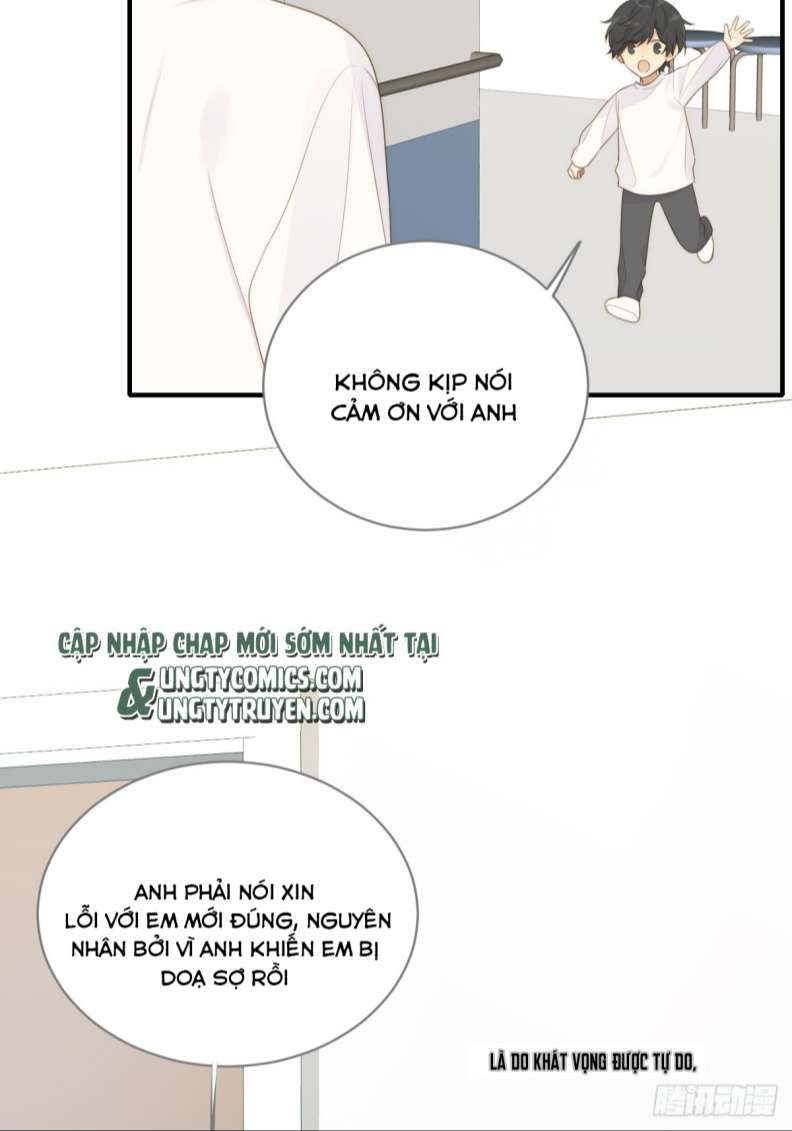 Chỉ Có Đuôi Là Không Thể Chapter 18 - 8